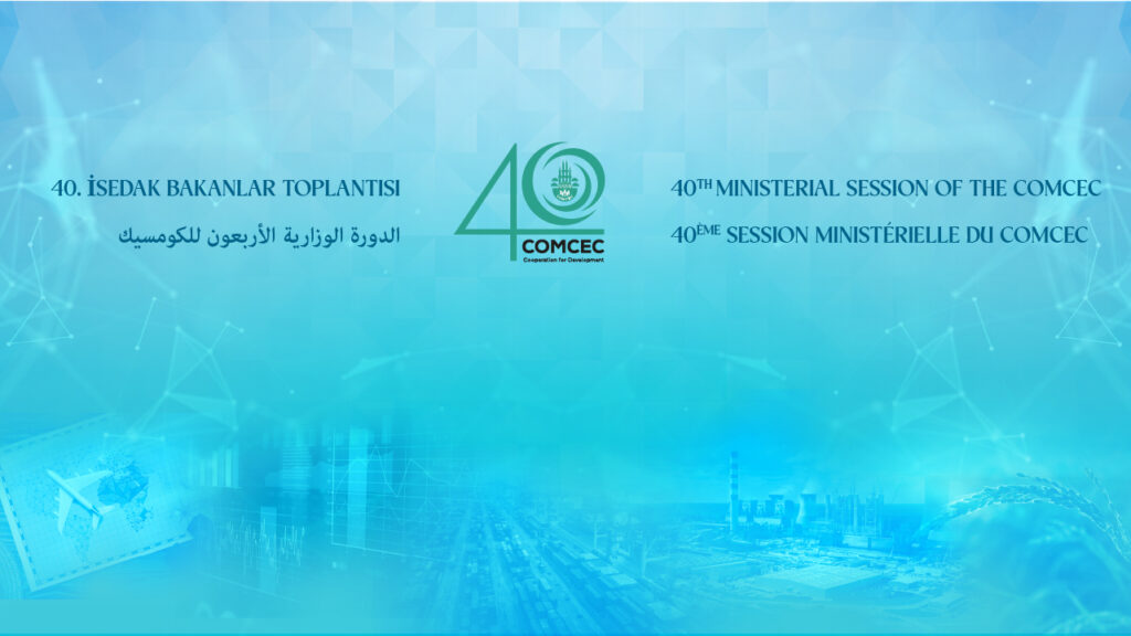 40. İSEDAK Basın Toplantısı